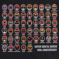 Premium Bandai Limited - No.1 Sentai Gozyuger Size-XL