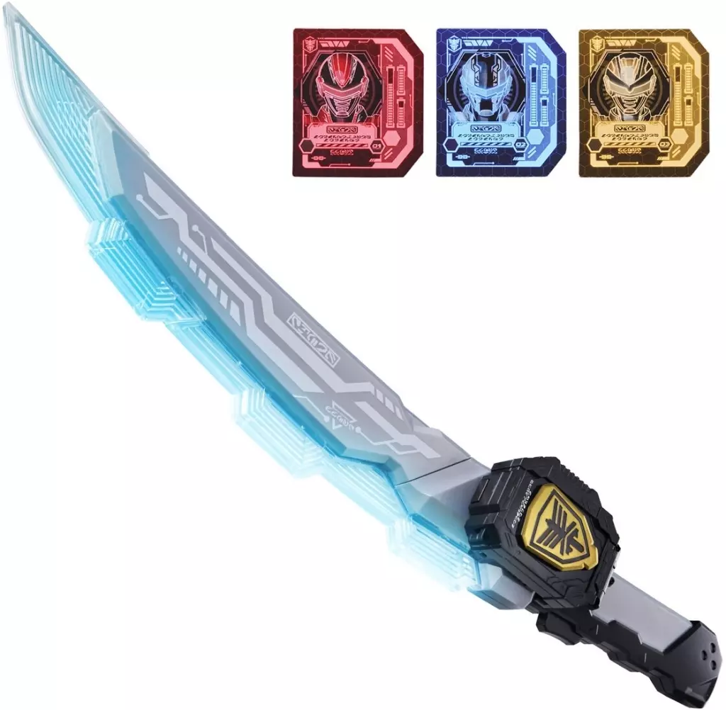 Toys - Super Space Sheriff Gavan Infinity / Gavan Luminous & Gavan Bushido