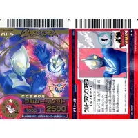 Trading Card - Ultraman Cosmos