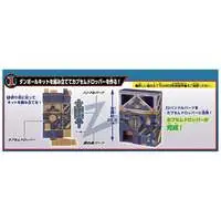 Transformation Gear - Kamen Rider Zeztz