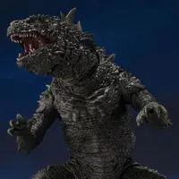 Premium Bandai Limited - Godzilla Minus One