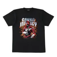 Premium Bandai Limited - Space Sheriff Gavan / Gavan Luminous & Gavan Bushido Size-L