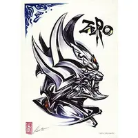 Canvas Board - Garo