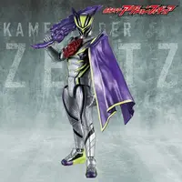 Figure - Kamen Rider Zeztz