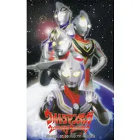 Character Card - Ultraman Gaia / Ultraman Tiga & Ultraman Gaia & Ultraman Dyna