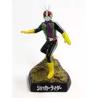Trading Figure - Kamen Rider / Shocker Rider