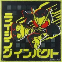 Towels - Kamen Rider Zero-One