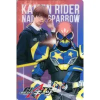 Character Card - Kamen Rider Geats / Kamen Rider Nadge-Sparrow