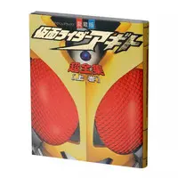 Trading Figure - Kamen Rider Agito / Kamen Rider Agito (Character)