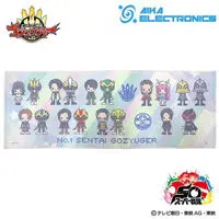No.1 Sentai Gozyuger x AIKA ELECTRONICS - Premium Bandai Limited - No.1 Sentai Gozyuger