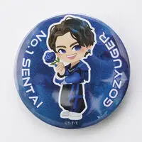 Premium Bandai Limited - No.1 Sentai Gozyuger / GozyuLeon