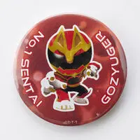 Premium Bandai Limited - No.1 Sentai Gozyuger / GozyuWolf