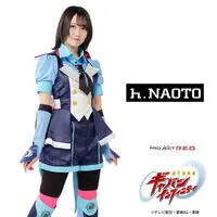 Premium Bandai Limited - Super Space Sheriff Gavan Infinity / AGI