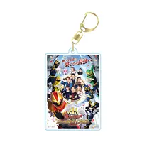 No.1 Sentai Gozyuger Final Live Tour 2026 - No.1 Sentai Gozyuger