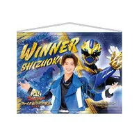 No.1 Sentai Gozyuger Final Live Tour 2026 - No.1 Sentai Gozyuger / GozyuLeon