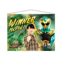 No.1 Sentai Gozyuger Final Live Tour 2026 - No.1 Sentai Gozyuger / GozyuEagle