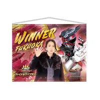 No.1 Sentai Gozyuger Final Live Tour 2026 - No.1 Sentai Gozyuger / Kuon (Hisamitsu Tono)