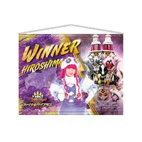 No.1 Sentai Gozyuger Final Live Tour 2026 - No.1 Sentai Gozyuger / Bouquet