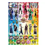 No.1 Sentai Gozyuger Final Live Tour 2026 - No.1 Sentai Gozyuger