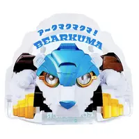 No.1 Sentai Gozyuger Final Live Tour 2026 - No.1 Sentai Gozyuger