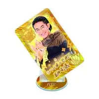 No.1 Sentai Gozyuger Final Live Tour 2026 - No.1 Sentai Gozyuger