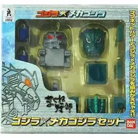 Toys - Godzilla / Mechagodzilla