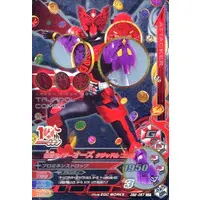 Ganbarizing - Kamen Rider OOO