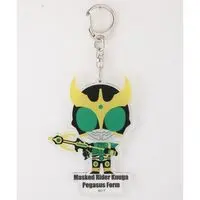 Premium Bandai Limited - Kamen Rider Kuuga