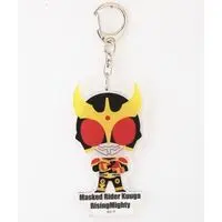 Premium Bandai Limited - Kamen Rider Kuuga