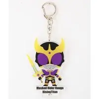 Premium Bandai Limited - Kamen Rider Kuuga