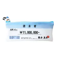 No.1 Sentai Gozyuger Final Live Tour 2026 - No.1 Sentai Gozyuger