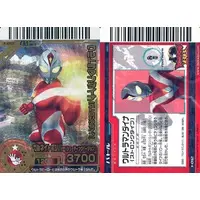 Trading Card - Ultraman Dyna / Ultraman Dyna (Character)