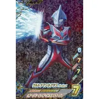 Ultraman Fusion Fight! - Ultraman Nexus