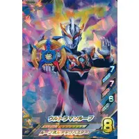 Ultraman Fusion Fight! - Ultraman R/B