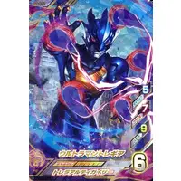 Ultraman Fusion Fight! - Ultraman R/B / Ultraman Tregear