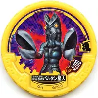 Ultraman Abaren Bowl - Ultraman / Alien Baltan