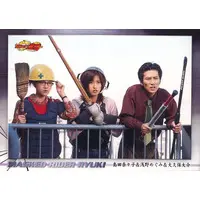 Trading Card - Kamen Rider Ryuki