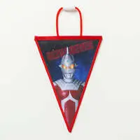Tapestry - Poster - Ultraseven