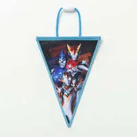 Tapestry - Poster - Ultraman R/B / Ultrawoman Grigio & Ultraman Blu & Ultraman Rosso