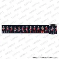 Curing Tape - Ultraman Ginga S / Ultraman Victory & Mother of Ultra & Father of Ultra