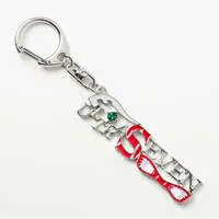 Key Chain - Ultraseven / Ultraseven (Character)
