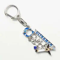 Key Chain - Ultraman Cosmos / Ultraman Cosmos (Character)