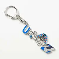 Key Chain - Ultraman Z / Ultraman Z (Character)