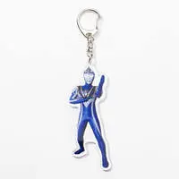 Key Chain - Ultraman Gaia / Ultraman Agul