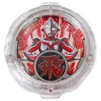 Transformation Item (Ultraman) - Ultraman R/B