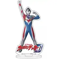 Acrylic stand - Ultraman Decker / Ultraman Decker (Character)