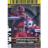 Ganbarizing - Ganbaride - Kamen Rider Super-1 / Dogma Fighters