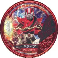 Kamen Rider Buttobasoul - Kamen Rider Drive / Kamen Rider Drive (Character)