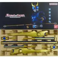 Transformation Gear - Kamen Rider Kuuga