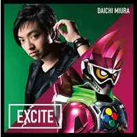 CD - Kamen Rider Ex-Aid